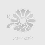 تعمیرگاه گیربکس اتوماتیک در اصفهان